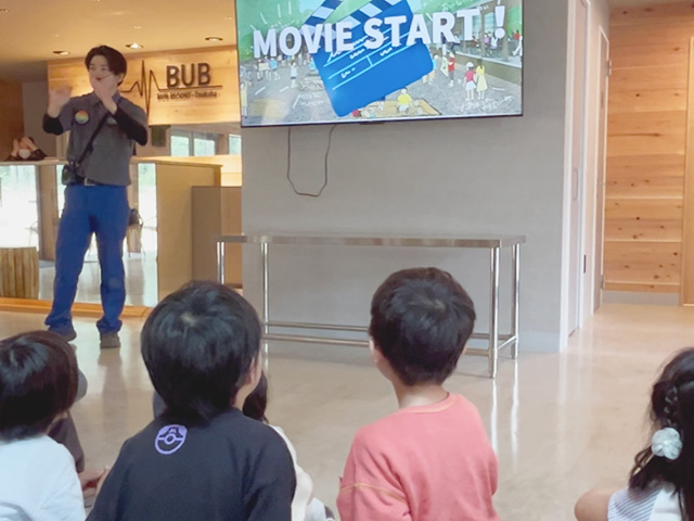 エンディングセレモニー/BUB RESORTつくば（茨城県/つくば市）