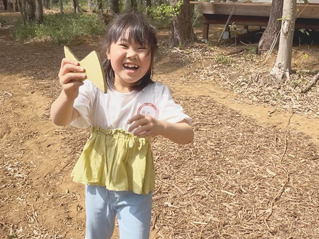 /BUB RESORTつくば（茨城県/つくば市）