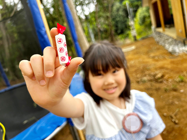 BUB RESORTつくば（茨城県/つくば市）