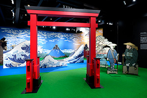 体感型デジタルアート劇場 浮世絵 RE:BORN(埼玉県/所沢市)