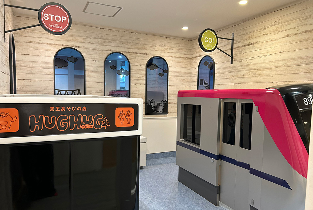 バスや電車のかたちをした可愛いキッズトイレ/京王あそびの森 HUGHUG(東京都/日野市)