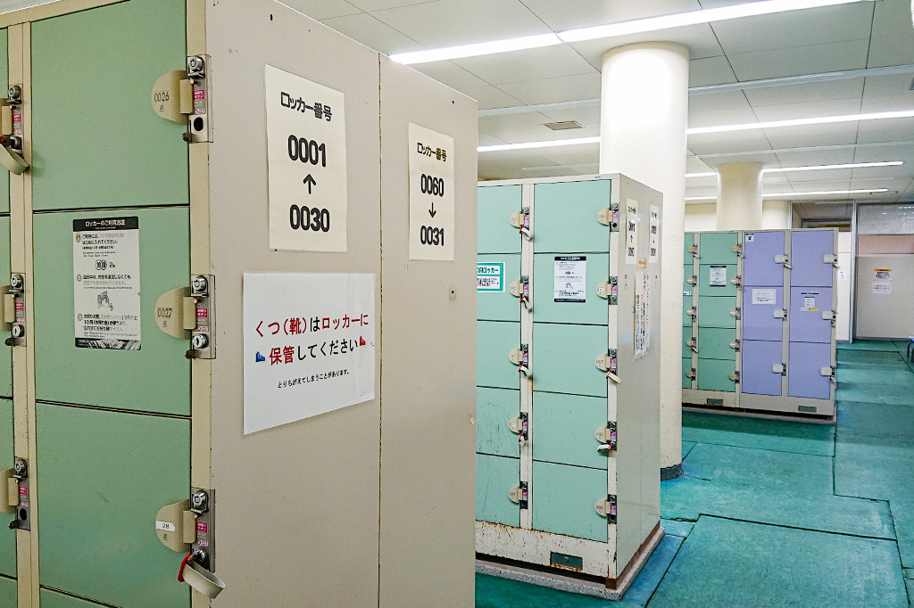 コインロッカー/江戸川区スポーツランド（東京都/江戸川区）