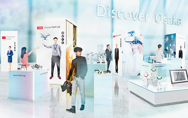 大阪ヘルスケアパビリオン│リボーンチャレンジ/大阪・関西万博(大阪府/大阪市)