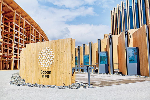 日本館/大阪・関西万博(大阪府/大阪市)
