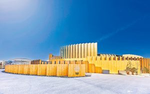 子どもと楽しむ大阪・関西万博　4つの国内パビリオンの見どころをご紹介！おすすめファミリープランも♪