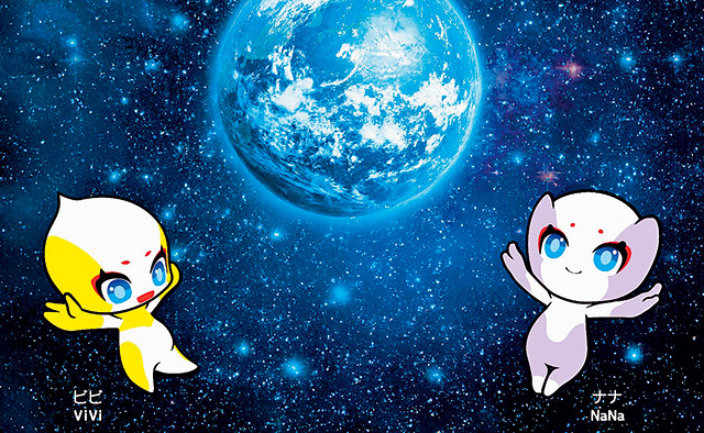 バーティカルシャトルに乗ってGO!/大阪・関西万博(大阪府/大阪市)