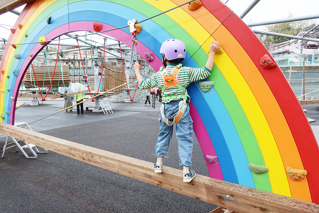 「レインボー(虹)」/HUGTRATOPS(ハグトラトプス)(東京都/日野市)