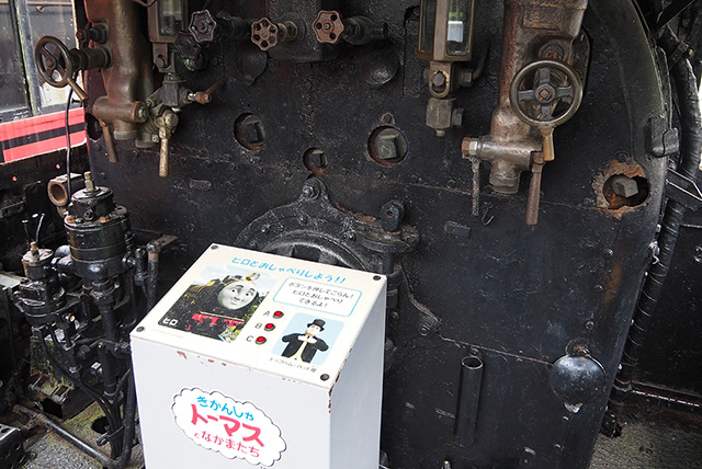 蒸気機関車のヒロの運転席/大井川鐵道「きかんしゃトーマス号」2025
