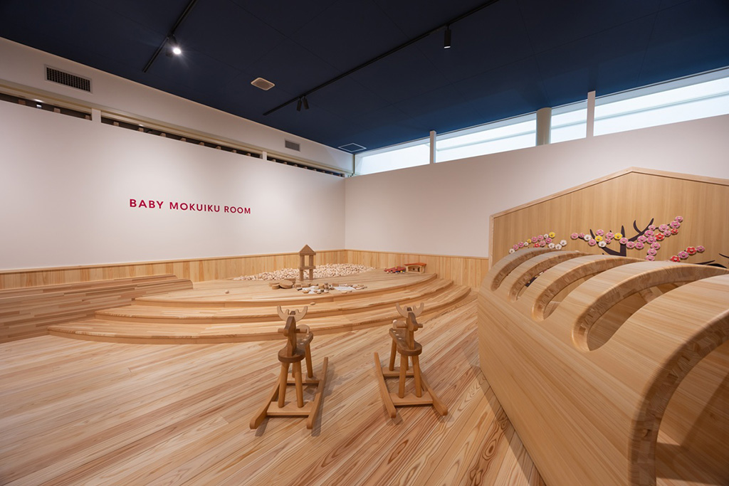 赤ちゃん木育ひろば/奈良おもちゃ美術館(奈良県/三郷町)