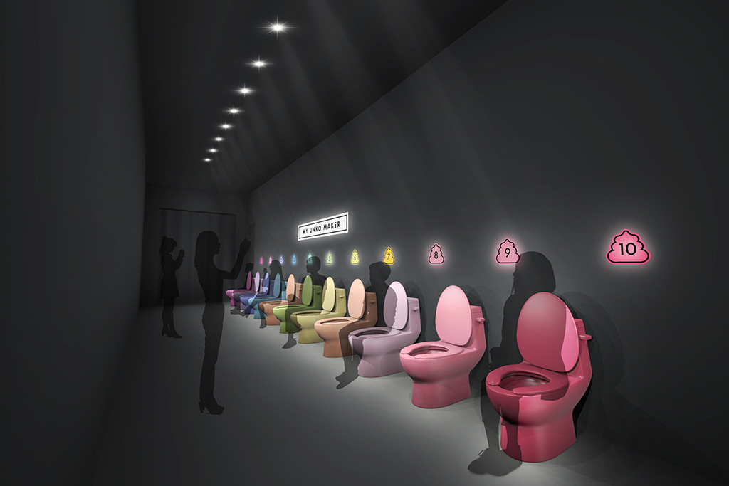 うんこミュージアム TOKYO リニューアルオープン(東京都/江東区)