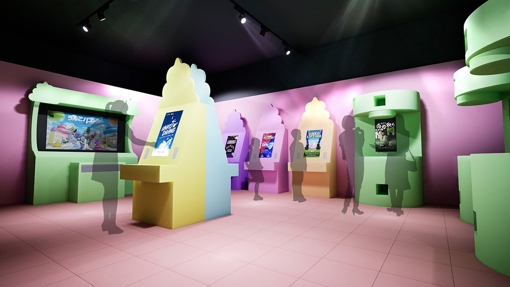 クソゲーセンター/うんこミュージアム TOKYO リニューアルオープン(東京都/江東区)