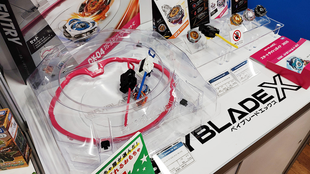 ベイブレードエックス CX-04 バトルエントリーセットC/6501円/タカラトミー