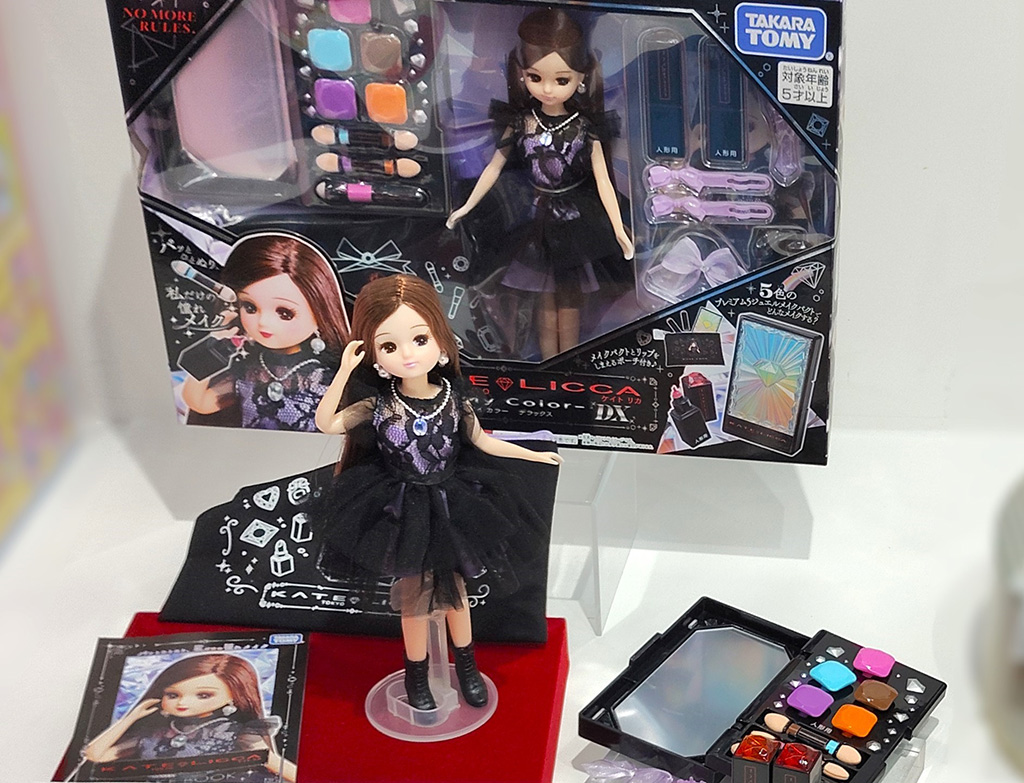 KATE LICCA -Make My Color-/5940円/タカラトミー