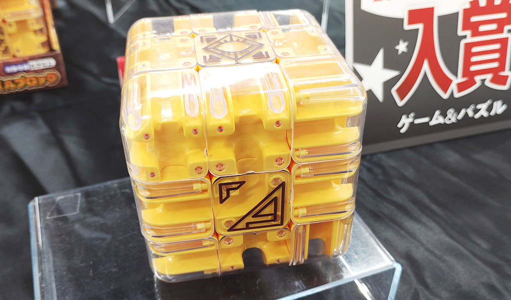 古代のパズルブロック/1650円/マルカ