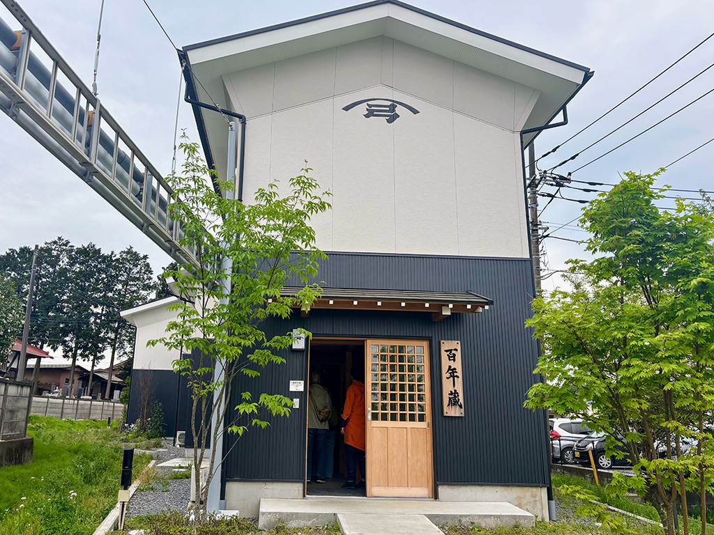 「百年蔵」/弓削多醬油（埼玉県）