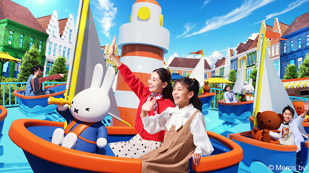 Miffy & Friends Yacht Sailing（ミッフィー＆フレンズのヨットセーリング）/ハウステンボス（長崎県/佐世保市）