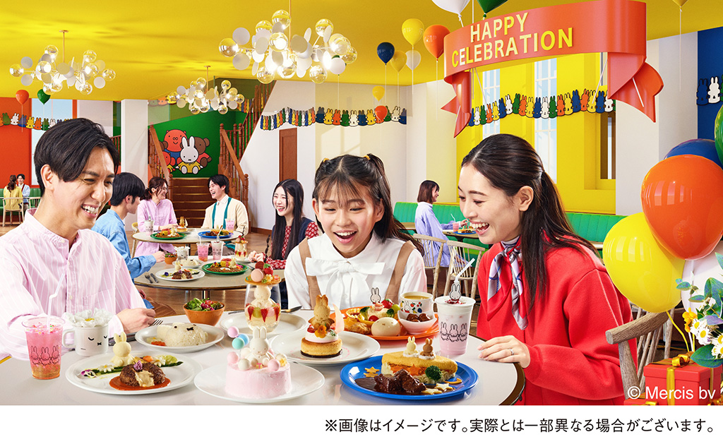 Everyday Celebration Kitchen（エブリデイ ・セレブレーションキッチン）/ハウステンボス（長崎県/佐世保市）