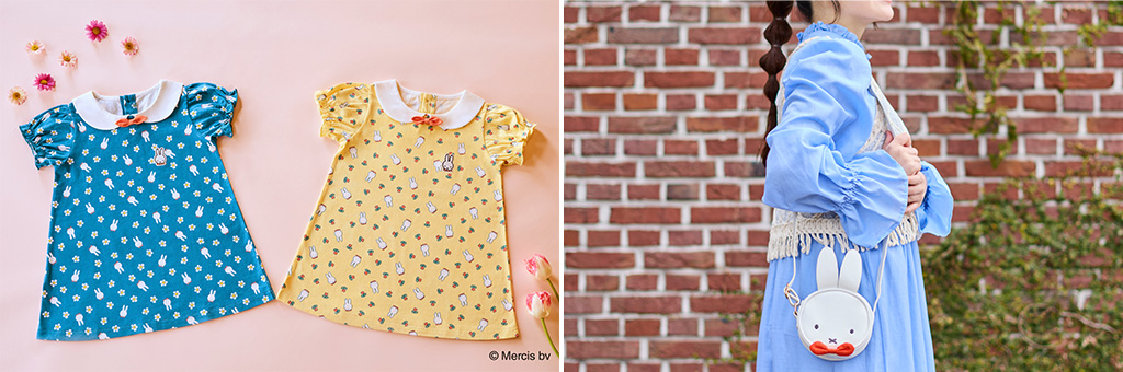 Miffy Wonder Square（ミッフィー・ワンダースクエア）/ハウステンボス（長崎県/佐世保市）