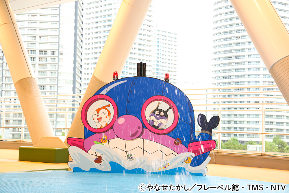 横浜アンパンマンこどもミュージアム　水あそびひろば（神奈川県/横浜市）