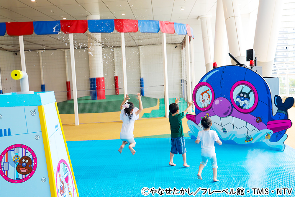 横浜アンパンマンこどもミュージアム　水あそびひろば（神奈川県/横浜市）