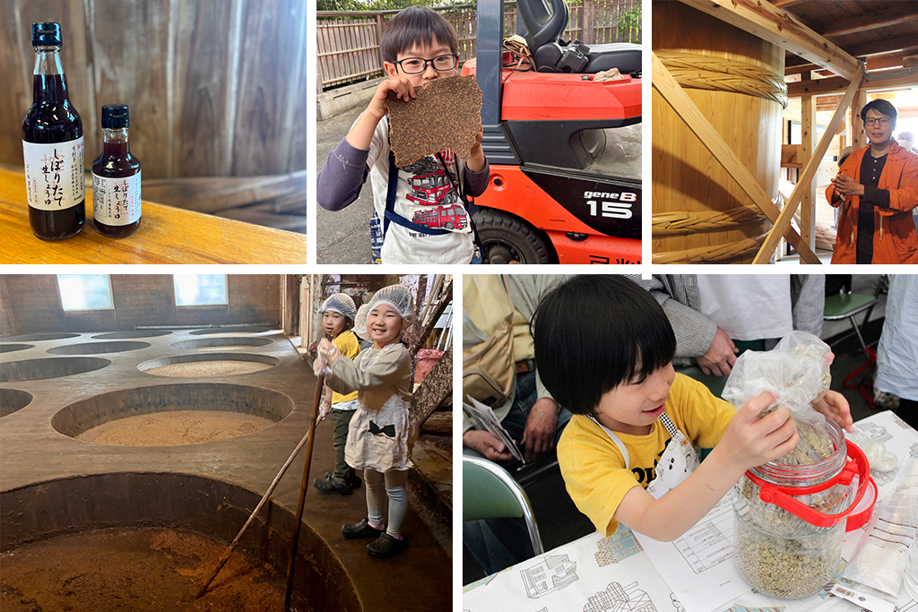 【イベントレポート】弓削多醤油×小倉ヒラクさんの醤油づくりワークショップ＜るるぶKids体験便＞