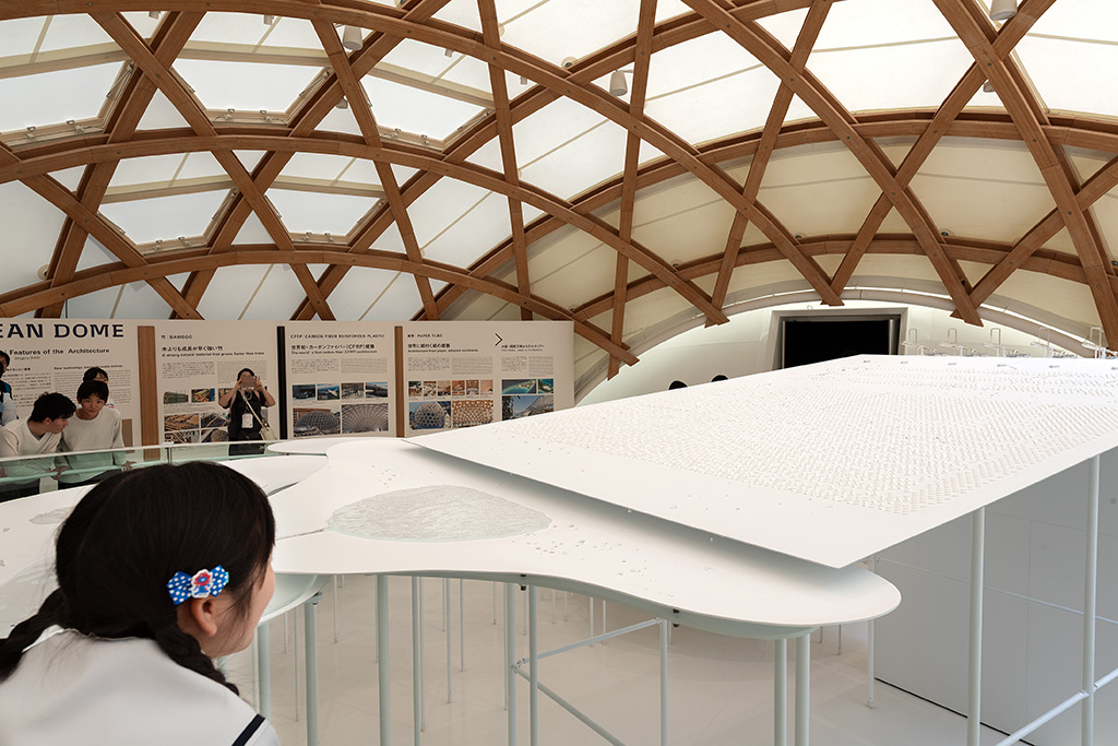 「竹のドーム」│ブルーオーシャン・ドーム/大阪・関西万博（大阪府/大阪市）