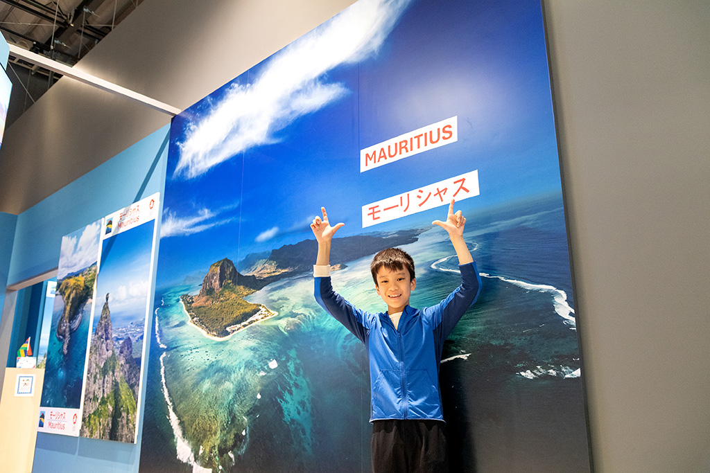 モーリシャスパビリオン/大阪・関西万博（大阪府/大阪市）