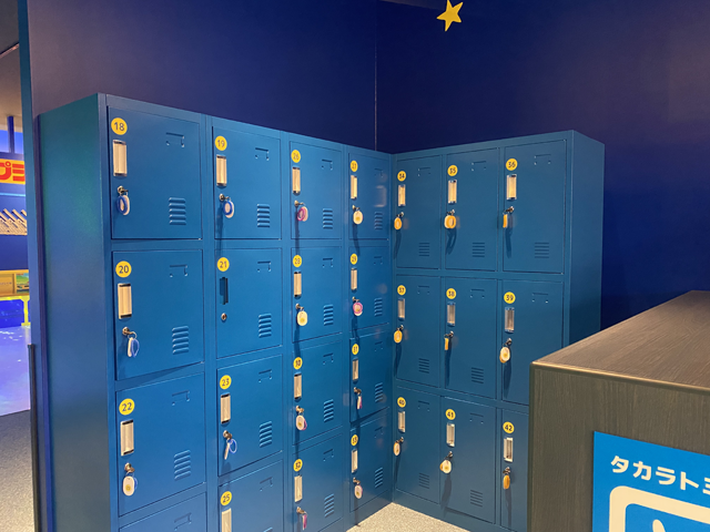 無料ロッカー/タカラトミープラネット ららぽーと安城(愛知県/安城市)