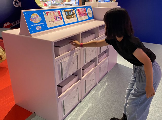 リカちゃん おえかきデザインコレクション/タカラトミープラネット ららぽーと安城(愛知県/安城市)