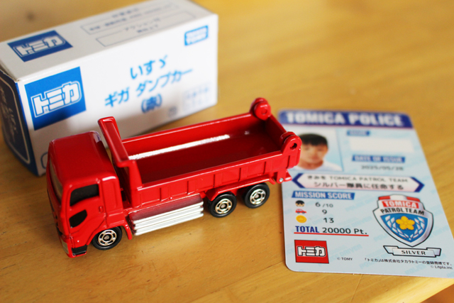 ライセンスカードと限定トミカ/タカラトミープラネット ららぽーと安城(愛知県/安城市)