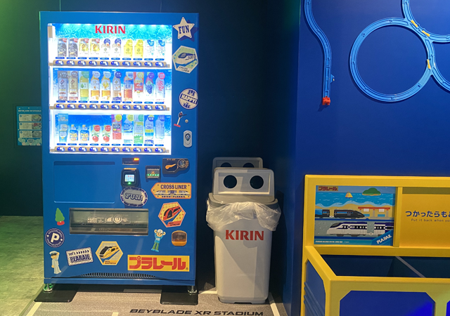 ペットボトルの自販機/タカラトミープラネット ららぽーと安城(愛知県/安城市)