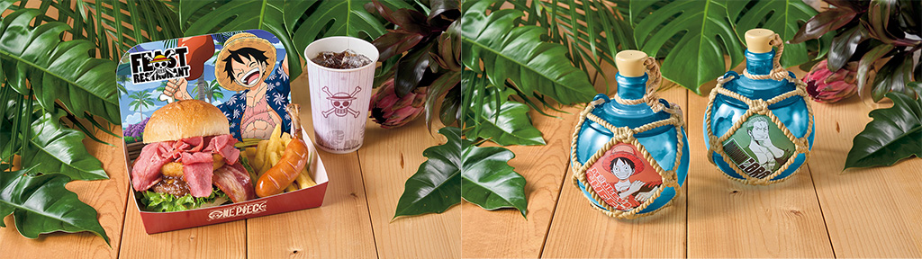 「麦わらの一味の宴レストラン」のメニュー│ワンピース・プレミア・サマー 2025/ユニバーサル・スタジオ・ジャパン(大阪府/大阪市)