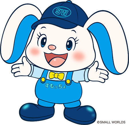 オリジナルキャラクター「すもっちょ」│開業5周年記念イベント みて!さがして!体験して!/スモールワールズTOKYO(東京都/江東区)