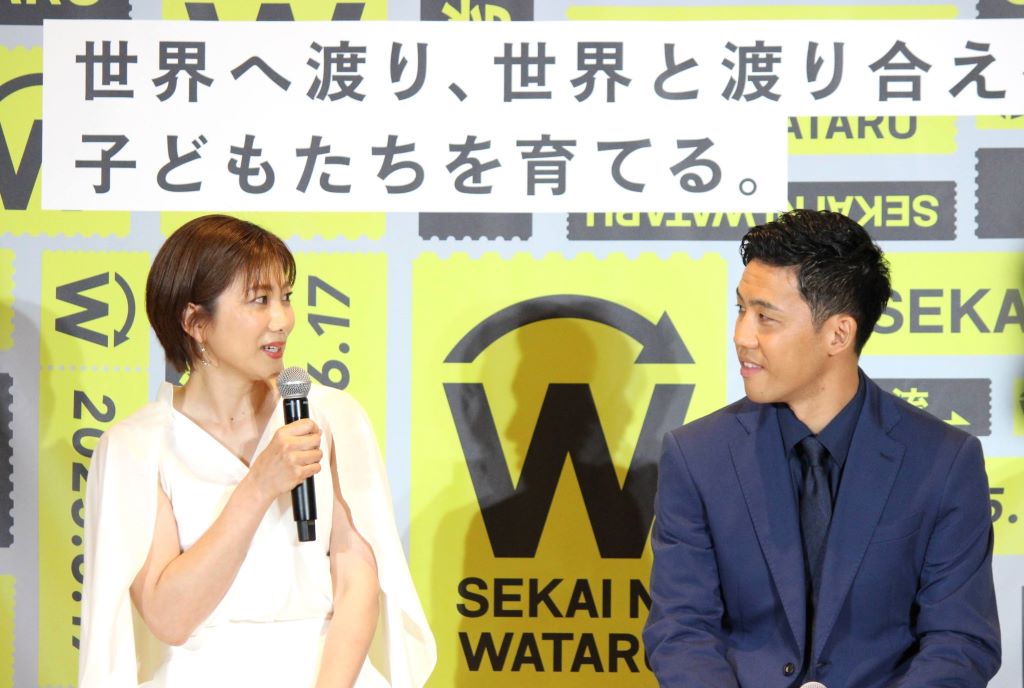 SEKAI-NI-WATARU-PROJECT