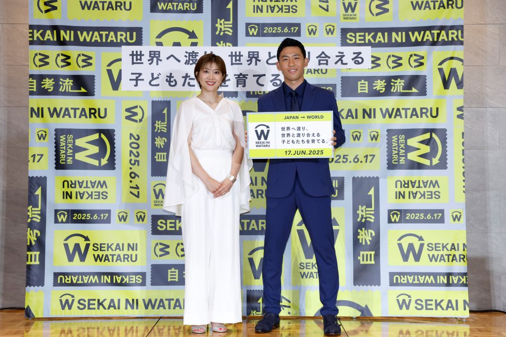 SEKAI-NI-WATARU-PROJECT