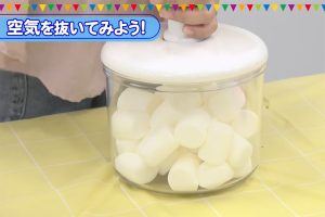 空気がなくなったらどうなる?【小学生の自由研究アイデア】