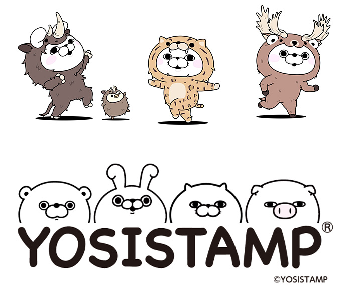 ヨッシースタンプ®/特別展「氷河期展 ～人類が見た4万年前の世界～」（東京都/台東区）