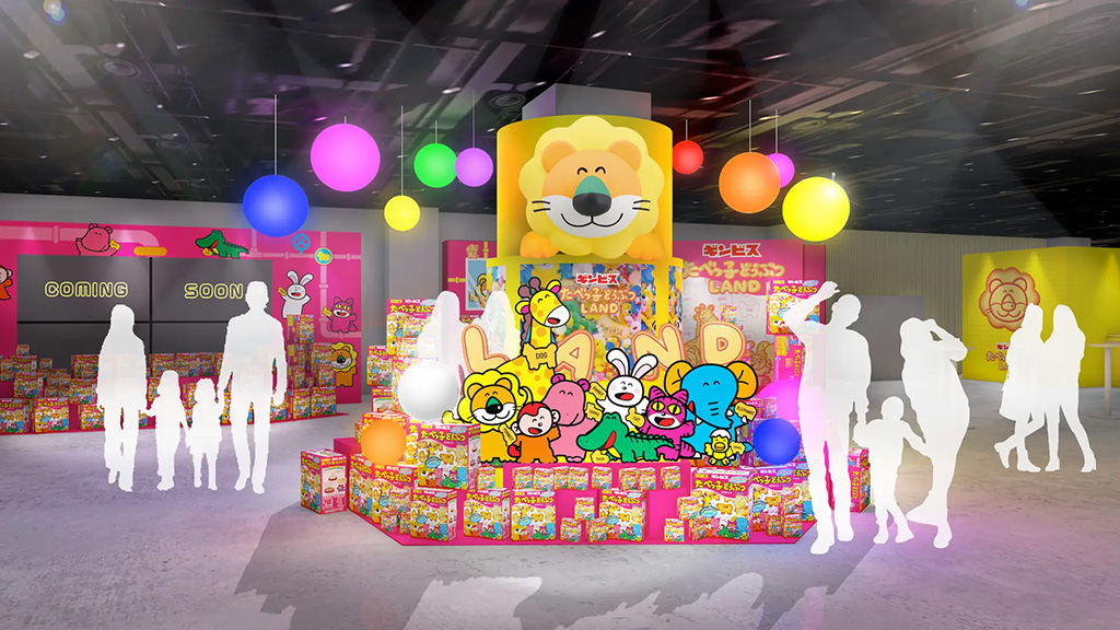 大きならいおんくんのモニュメント（イメージ）/たべっ子どうぶつLAND（神奈川県/横浜市）