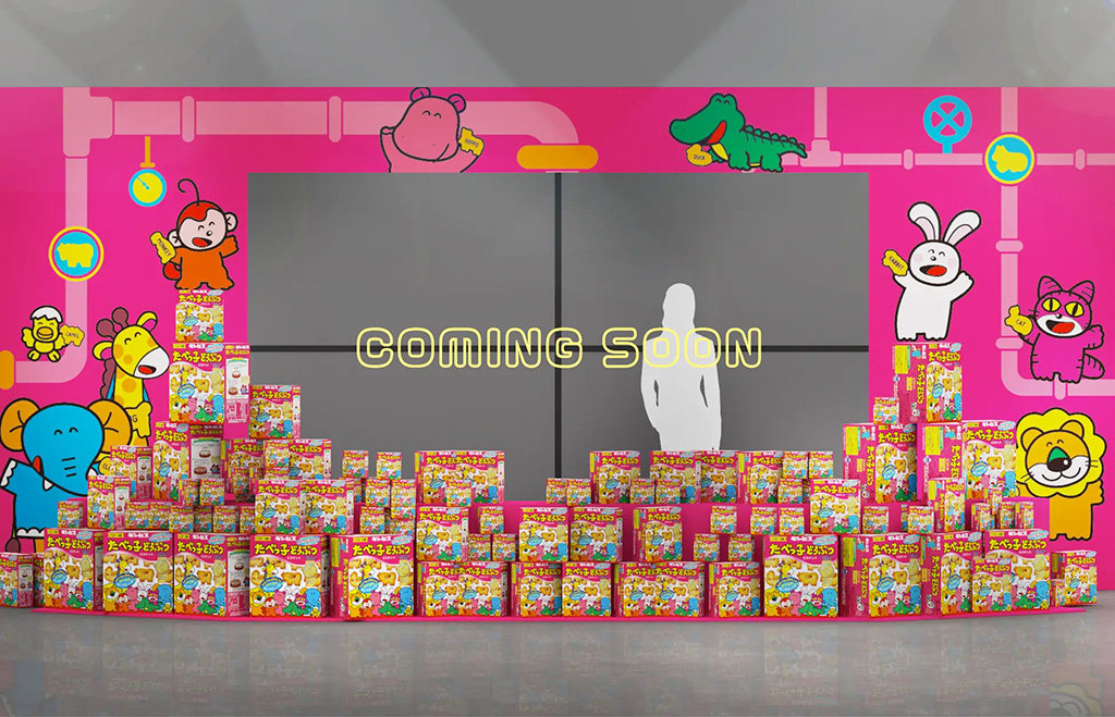 フォトスポット（イメージ）/たべっ子どうぶつLAND（神奈川県/横浜市）