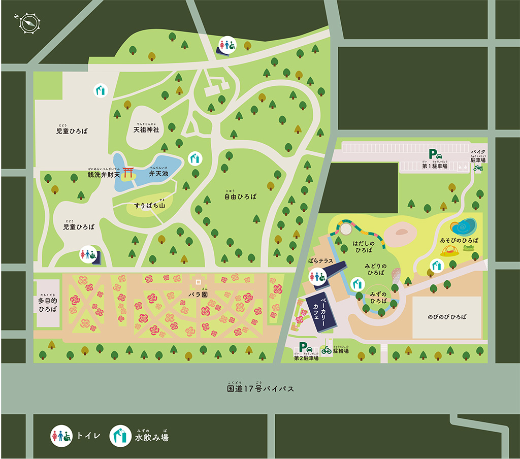 案内図/与野公園(埼玉県/さいたま市)