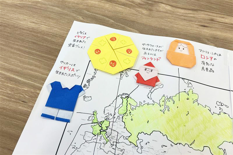 手順2：白地図にまとめる│【自由研究】折り紙で世界地図づくり