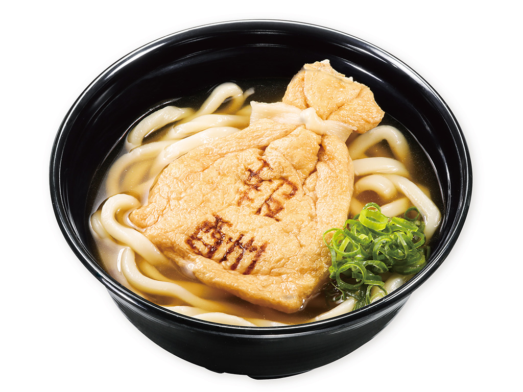 討伐成功!報酬袋うどん 530円│くら寿司×「ちいかわ」コラボキャンペーン