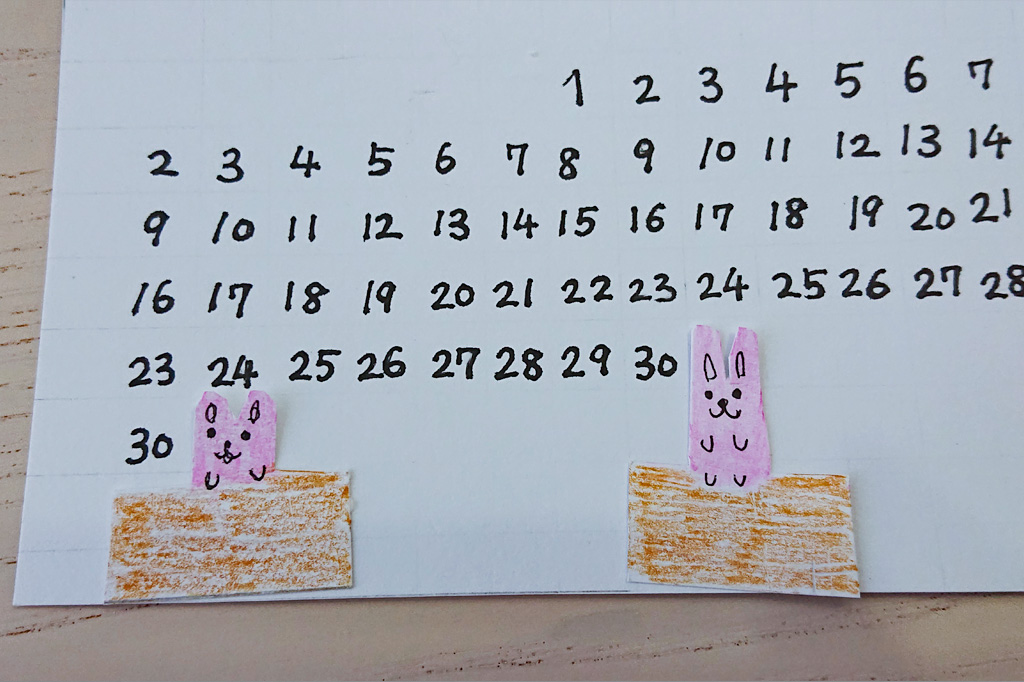 31日がない月は隠せるようにパーツを作成／スライド式万年カレンダーの作り方