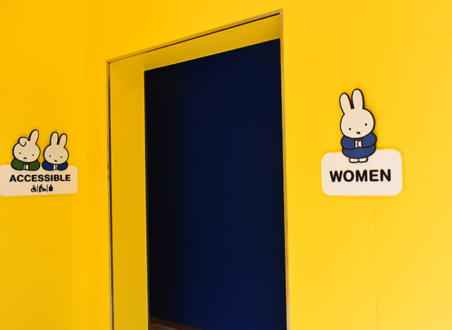 エリア内のトイレ/ハウステンボス（長崎県/佐世保市）