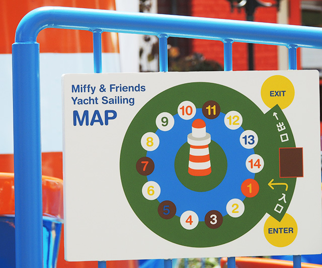 ミッフィー＆フレンズのヨットセーリング/ハウステンボス（長崎県/佐世保市）