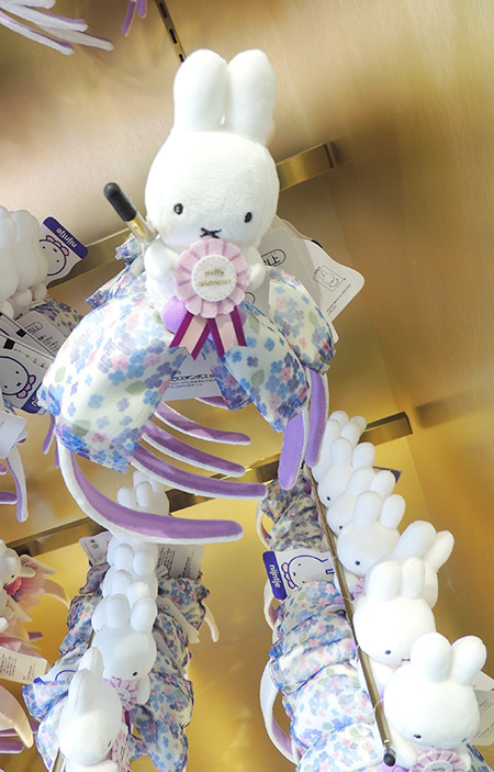 セレブレーションミッフィーぬいぐるみカチューシ/ハウステンボス（長崎県/佐世保市）