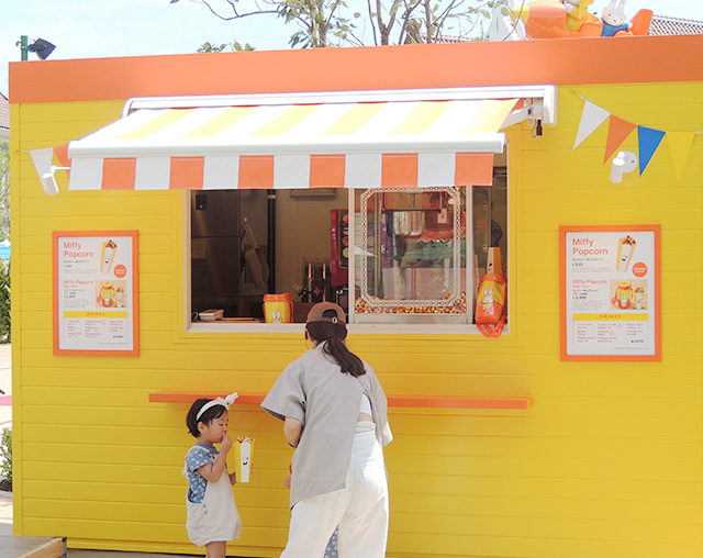 ポップコーンのフードワゴン/ハウステンボス（長崎県/佐世保市）