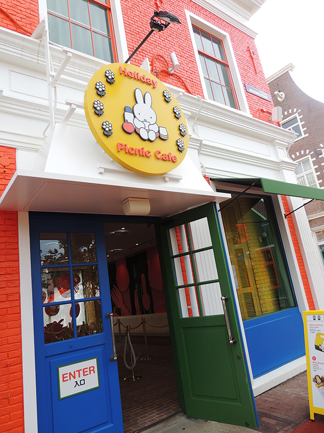 ホリデー・ピクニックカフェ/ハウステンボス（長崎県/佐世保市）