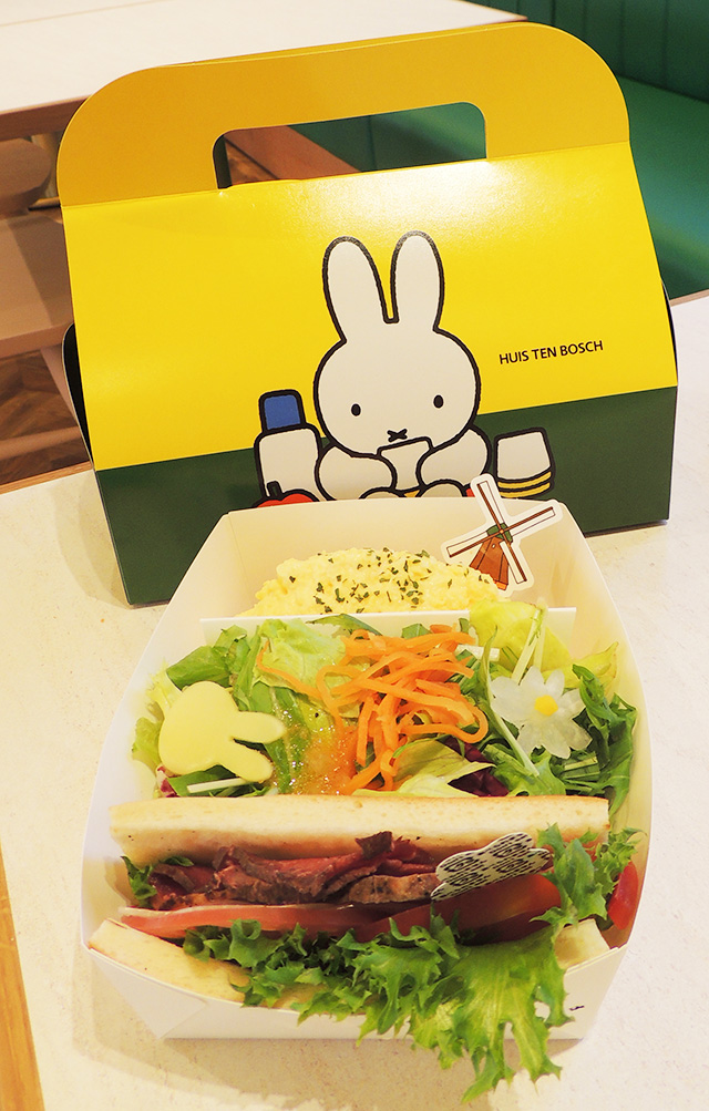 ミッフィーのわくわくビクニックBOX/ハウステンボス（長崎県/佐世保市）