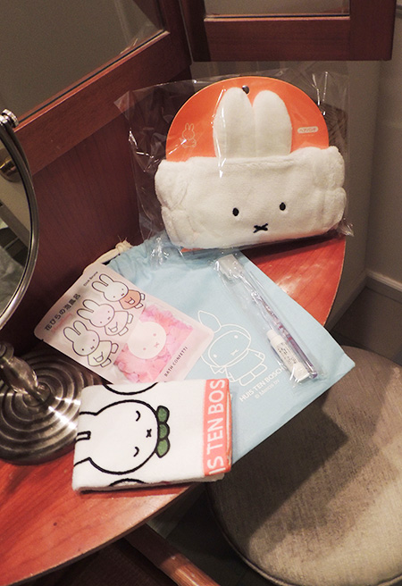 ホテルアムステルダムのミッフィールーム「アメニティ」/ハウステンボス（長崎県/佐世保市）